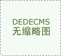 <b>她也是从吴志雄口中这个</b>